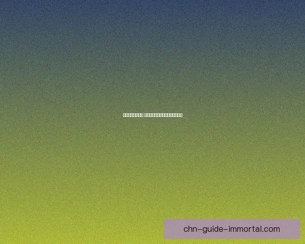 全民挂机时代来临 如何利用碎片时间提高效率与收益