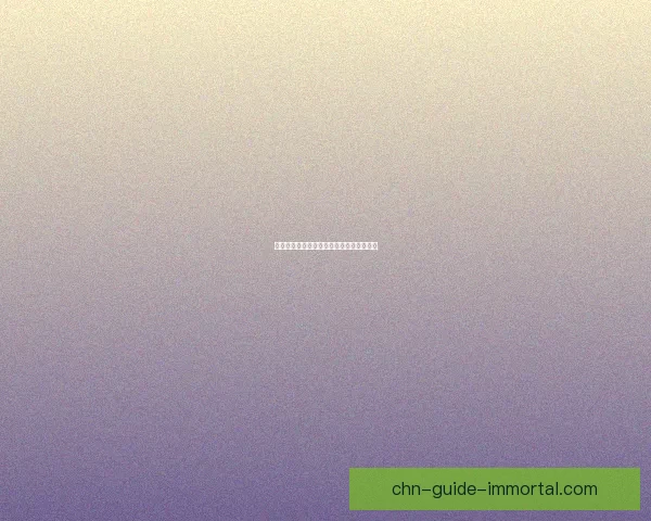 洛克王国图瑞斯的神秘冒险与挑战之旅揭秘