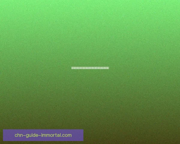 辐射防御全攻略：如何有效提升生存能力与资源管理技巧