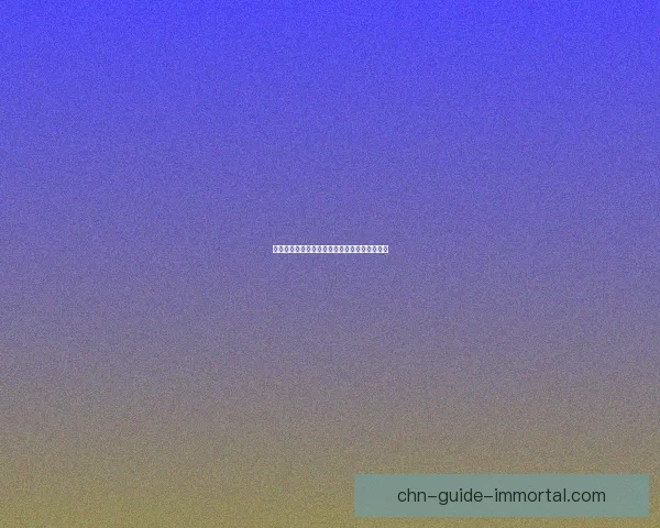 魔兽世界工程学技能全解析与实战应用技巧指南