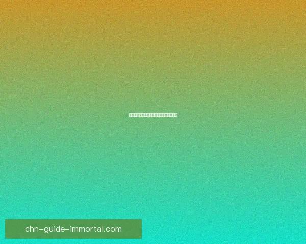 异界记忆碎片之谜揭开时空交错的命运篇章